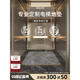 Ziwu secador seco auto especial piso de cuero alfombra personalizada hotel comercial hotel anti-slip imitación de mármol xingsu-14957 Modelo personalizado Contacto Servicio al cliente