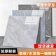 Mai yi 10 Selbstkleber Bodenaufkleber PVC eingedickter Verschleiß resistenter Zementboden Spezielle Imitation Fliesen Plastikbodenmattenboden Leder Eis Binghua Weiß 6167G Helle Imitation Fliesen 600*6001
