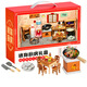 Babyjianle Kinder Mini Küche Spiel House Cooking Toys Echtes Kochen Holz Voller simuliertes Küchengerichtssatz [Upgrade -Modell - staatlicher Küchenchefgott]