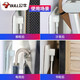 Bull Socket Ultra-Thin-Stecker, Ultra-Flat-Kopf-Sockel Dünne Flach-Stecker-Platine an der Wand und zwei Fuß-Stecker Drei-Loch-Kleinstock-Konverter, Verdrahtplatine für Reihenstecker mit Draht [Ultra-Thin-Stecker] 1,8 Meter 3 Stecker Position 3 USB B403U