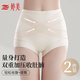 Tingmei Summer High Wist, endurecimiento del vientre, levantamiento de tope fuerte y sin marca, no sujeción, ropa interior de damas con forma de posparto