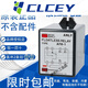 AFR-1ACV liquid level controller liquid level relay 220