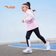 Anta-Kinder Sportschuhe Monat für Monat Laufschuhe Sommermädchenschuhe atmungsaktiv