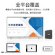 GUANYEE 冠艺无线投屏器HDMI传输器手机电脑平板会议办公usb一键穿墙同屏4K投影电视LED大屏投影仪企业级 G701Q【增强版】