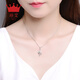Zhenai (zhenai) PT950 platinum pendant women's flower necklace women's platinum pendant women's model Zhenai PT950 pendant 2.10 grams