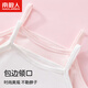 Antarctic children's suspender girl's suspender vest wearing summer thin little girl underwear 2 pieces white + pink 150