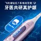 Philips (PHILIPS) Xiao Zhan's same style electric toothbrush Diamond 7 Series Variable Frequency Gum Protection Toothbrush Gentle gum protection microbubble water flow technology Adult couple model New Year's gift Birthday gift HX3792/02 Sakura Pink