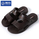 Huili Sandals Men's Summer Nouvelles chaussures de plage respirante Légères chaussures décontractées antidérapantes légères Sandales à double usage masculin 3890 noir 42