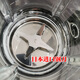 Wall breaker accessories cup body hot cup glass Y20/9226/y15y29Y16Y915 mixing cup 15 mixing cup