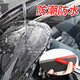 3m doppelseitiger Klebstoff PX5008 Automobile usw. Haushaltsschmuck Traaceless fester Primer-freier Wassertemperaturwiderstand 20 mm*3 m Feindekoration