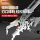 DELIXI ELECTRIC wire stripper electrician's scissors multifunctional wire cutter crimping pliers electrician's special cable scissors olecranon wire stripper
