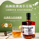 Greeniefee [Smoke] British Original Vine Importado Whisky y Vino Extranjido 40 Spirit Imported Spirit Bar KTV Coca -Cola Barrel Mezcla Paquete Seis piezas [Viejos clientes/paquete de medias y bebidas] 500ml