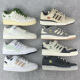 Adidas (adidas) Clover FORUM 84LOW Men's and Women's Casual Board Shoes FZ6296 FZ6253 HQ6938 IG3901 40