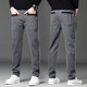 Yalu Plus-Samt-Hose für Männer im Herbst und Winter Neue trendige warme Casualhosen für Männer für Männer große Stretch-Gerade Hose D829 Grau [hohe Qualität von plus Samt] 40 31 empfohlen 125-140jin [Jin gleich 0,5 kg]