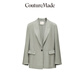 VEROMODA suit new elegant temperament commuting loose solid color long-sleeved jacket for women E06 Zhigeng green 165/84A/M