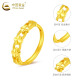 中国黄金（CHINA GOLD）黄金戒指女士足金四叶草戒指首饰素圈指环520送女朋友生日礼物 京速达*足金戒指 约2.1-2.2g【玫瑰礼盒】