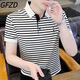 GFZD Light Luxury High-End-Herrenkleidung, sommergestreifte T-Shirt, Herrengeschäftssticke, vielseitig schlankes Fit Polo-Kragen mit kurzärärmern