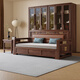 Caibaimu-Schlafsofa aus schwarzem Walnuss-Massivholz-Schlafsofa, All-in-One-Dual-Purpose-2025-Push-Pull-Kleinwohnungs-Wohnzimmer-Massivholzbett, 1,8-Meter-Schlafsofa, verbesserte Latex-Stil-Montage