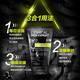 L'Oreal Herren Black Magic Cleansing Blackhead 3-in-1-Reinigungscreme Peeling Blackhead Cleansing Oil Control Feuchtigkeitsfeuchtigkeitsfeuchtigkeitsreiniger Herrenschwarz Magie 3-in-1-Reinigung 1 Flasche 150ml