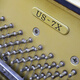 卡瓦依（KAWAI）【二手钢琴】US7X 原装进口立式钢琴 初学练习家用考级演奏钢琴