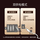 Hape(德国)早教电钢琴玩具儿童乐器初学者入门灯光教学钢琴黑色E0629