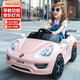 Xiaolegou children's electric four-wheel car car toddler remote control 1-6 years old baby 4-wheel toy car children can charge and sit on pink + large battery + early education + remote control