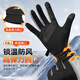 Li Ning Cycling Gloves Winter Warmth Plus Velvet Men's and Women's Windproof Electric Bicycle Sports Touch Screen Leather Skiing Antifreeze