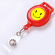 
Kafus integrated environmentally friendly smiley face easy to pull buckle stretchable buckle ID card cover with 1.5CM lanyard breast card work certificate telescopic buckle ear button custom drip plastic LOGO 9903 white telescopic buckle + smiley face 1
