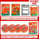 Kids Box剑桥国际少儿英语 学生包点读版入门123456级别 外研社剑 第二版二级学生包