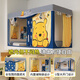 Disney Mosquito Net Dormitory Student Lower Bunk Bed Curtain Strong Blackout Privacy All-In-One 0.9 Meter Single Bunk College Student Dormitory Bed Curtain Dustproof Bear
