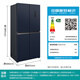 Siemens (SIEMENS) Bona Zhenxian 550L cross-door refrigerator air-cooled and frost-free platinum sterilization and deodorization large-capacity household appliances trade-in Huyunlan KC555681EC national subsidy