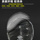 法赛德碳纤维半盔摩托车头盔男女双镜片四分之三盔机车四季736FASEED 哑光碳纤 2XL适合（61-62cm）