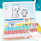 Beichuzhong Kinder intelligenter kleiner Computerspielzeug Frühschulmaschine und Mädchen Lernpunkt Lesemaschine 3-6 Jahre alte Kinder Yiqizhi Blue [verbesserte Version mit Maus] Batterieversion Chinesische Pinyin/Englische Nummer/Farbform