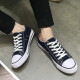 Red and green hundred-year low-top canvas shoes for men Korean style classic versatile black couple student lace-up casual shoes summer breathable cloth shoes black 40