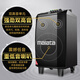 Malida 9017S Thor series audio outdoor K-song square dance audio home singing high-power subwoofer portable stage dance store stall trolley Bluetooth speaker 12 inches 9017S dual microphone / flagship version