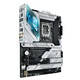 ASUS B760 Motherboard-Set mit Intel