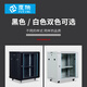 Covered wall-mounted cabinet network cabinet switch cabinet computer room small cabinet deepened and thickened weak current monitoring cabinet wall-mounted cabinet