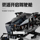 乐高（LEGO）积木拼装玩具 ICONS D2C限定10327沙丘飞行器18岁+ 生日礼物