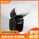 Shenniu Top Flash Light Soft Box V1/V860III Third Generation/TT Series Second Generation Square Box Universal SLR Camera Accessories Hot Shoe Light Soft Casing Shenniu S-R1 Adapter No Specifications