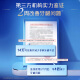 高露洁（Colgate）氨基酸牙膏90g×2支 改善牙龈 去牙渍去黄去口臭新老包装随机发货