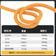 SHANDUAO safety rope high-altitude work rope national standard safety rope SD300 double hook 16mm yellow double layer 50 meters
