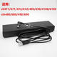 
AORO wacom digital tablet data cable is suitable for ctl671/472/672/690/6100 Yingtuo hand-painted board connection cable Black-1.5-meter elbow Micro connection cable Wacom digital tablet CTL672