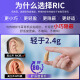 Meilisheng hearing aid for the elderly, deaf and behind-the-ear young people, rechargeable wireless invisible ear-hook hearing aid ARICP left ear flesh color