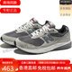 NEW BALANCENB 880 
