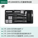 XMSJ世工具中飞大飞火花塞套筒14/16/21MMT形万向火花塞套筒组套 12.5MM大飞火花塞套筒21MM/1391