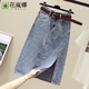 Hua Lanna Denim Jupe pour les femmes 2025 Nouveau été de la jupe longue couverte de la hanche mince de la mi-longueur de la hanche haute jupe petite jupe 9882 [bleu clair]
