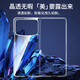 Shanjuxue xiaomi Mix Fold4 Мобильные телефона Mix Mix Fold4 Защитный корпус