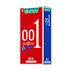 Okamoto (OKAMOTO) ultra-thin condoms 001 super lubricated 6 pieces adult sex family planning supplies for men and women 0.01mm condom sets