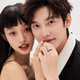 Ginqianhui 925 silver couple ring, a man and a woman who have been in love for a long time, proposed to commemorate their birthday and Valentine's Day gift for their girlfriend. The little prince and rose ring (925 silver) + seven warehouse delivery / same day delivery