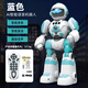 
Children's intelligent AI remote control robot voice dialogue singing and dancing early education toys boys and girls gifts Huang丨Yuan Universe Warrior-Robot